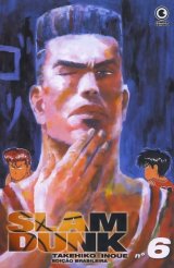 BUY NEW slam dunk - 82220 Premium Anime Print Poster